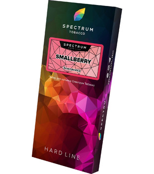 Табак для кальяна - Spectrum - HL - Smallberry ( с ароматом земляника ) - 100 г