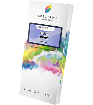 Табак для кальяна - Spectrum - Blue Berry - ( с ароматом черника ) - 100 г