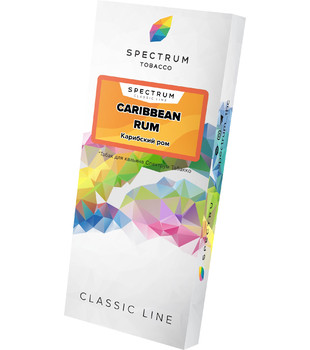 Табак для кальяна - Spectrum - Caribbean Rum - ( с ароматом карибский ром ) - 100 г