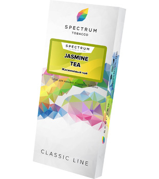Табак для кальяна - Spectrum - Jasmine Tea ( с ароматом чай с жасмином ) - 100 г
