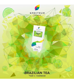 Табак - Specrtum - Light - BRAZZILIAN TEA - 250 g M!!!