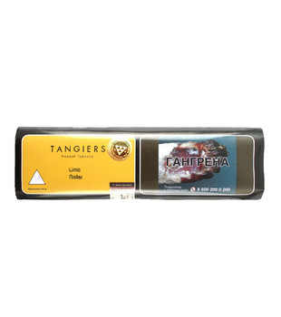 Табак - Tangiers - Noir - Lime - 100 g