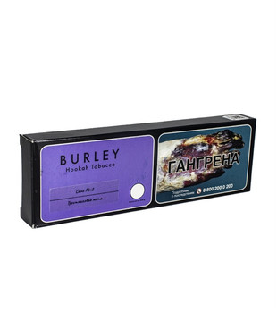 Табак - Tangiers - Burley - Cane Mint - 250 g