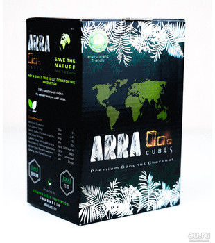 Уголь - ARRA - 2.5 cube - 1 кг