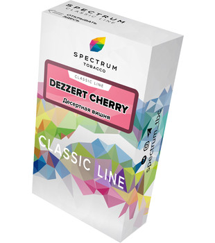 Табак для кальяна - Spectrum - Dezzert Cherry - ( с ароматом десертная вишня ) - 40 г