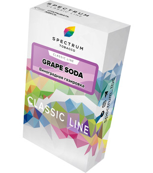 Табак - Spectrum - Grape Soda  - Small Size - Light - 40 g
