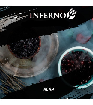 Табак для кальяна - Inferno MEDIUM - АСАИ ( с ароматом асаи ) - 200 г