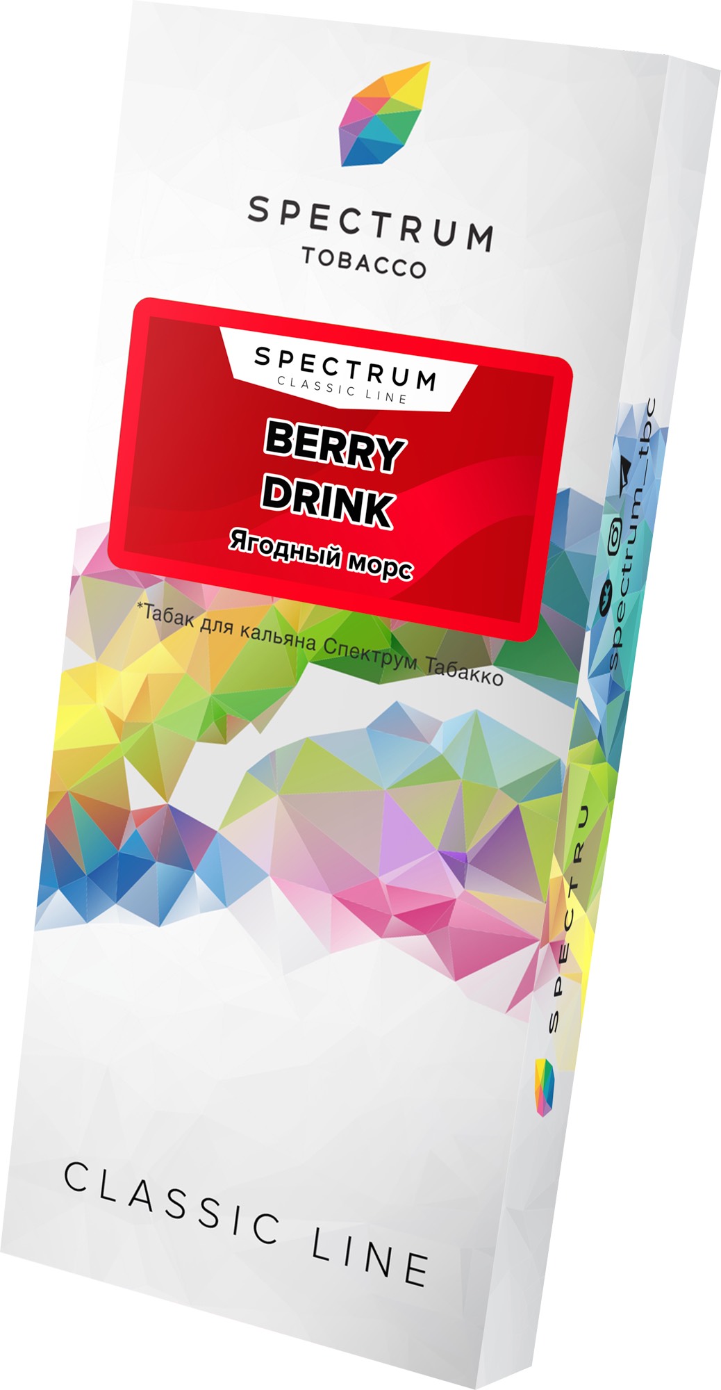 Табак - Spectrum - Light - Berry Drink - ( ягодный смузи ) - 100 g