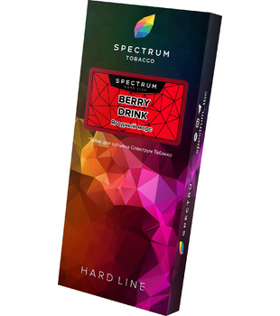 Табак для кальяна - Spectrum HL - Berry Drink - ( с ароматом ягодный морс ) - 100 г