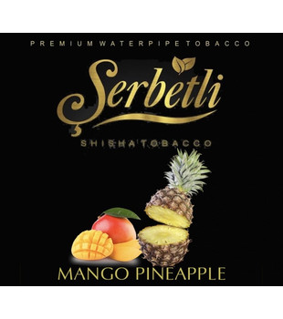 Табак для кальяна - Serbetli - Mango Pineapple - ( ананас - манго - лёд ) - 50 g