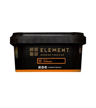 Табак для кальяна - Element - Earth - CURRANT - ( с ароматом СМОРОДИНА ) - 200 г