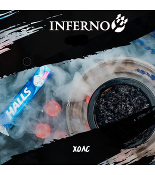 Табак для кальяна - Inferno HARD - ХОЛС ( с ароматом холс ) - 200 г