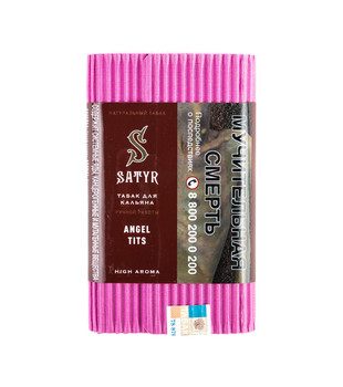 Табак - Satyr - ANGEL TITS - 100 g