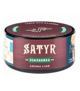 Табак для кальяна - Satyr - Dedushka ( с ароматом земляника ) - 25 г (small size)
