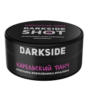 Табак - Darkside - SHOT - КАРЕЛЬСКИЙ Панч (с ароматом черника, земляника, малина) - 120 г
