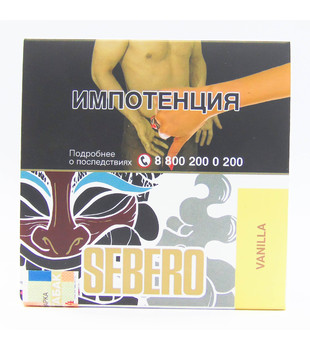Табак для кальяна - Sebero - Vanilla ( с ароматом ваниль ) - 40 г