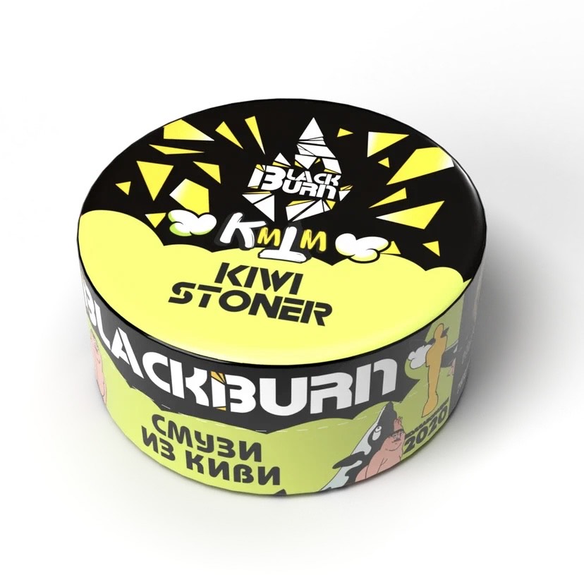 Табак для кальяна - BlackBurn - Kiwi Stoner - ( с ароматом смузи из киви ) - 25 г