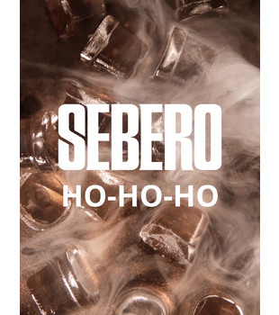 Табак - Sebero - НО-НО-НО - 200 g