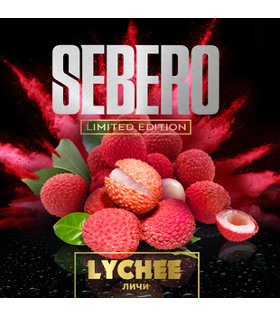 Табак - Sebero - LE - Lychee - 60 g