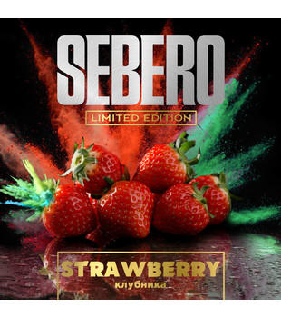 Табак - Sebero - LE - Strawberry - 60 g