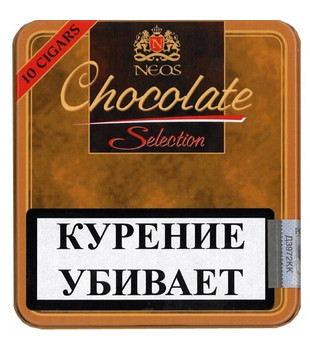 Сигариллы - Neos - Шоколад - (10 шт/пач )