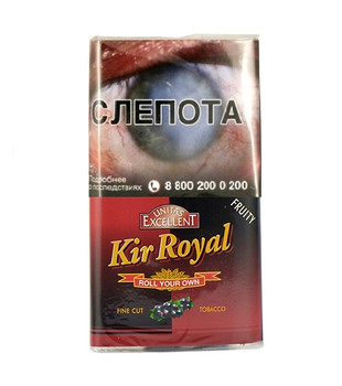 Табак Сигаретный - Mac Baren - Excellent - Kir Royal - 30 g