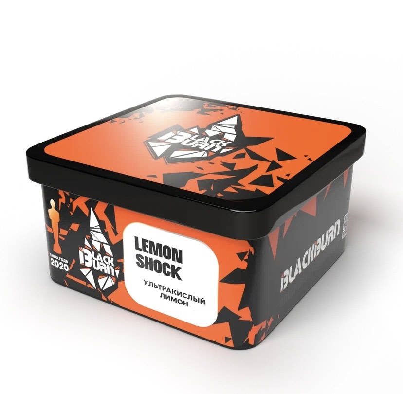 Табак - BlackBurn - LEMON SHOCK - ( КИСЛЫЙ ЛИМОН ) - 200 g