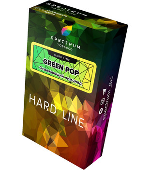 Табак для кальяна - Spectrum HL - Green Pop - ( с ароматом освежающий лимонад ) - 40 г