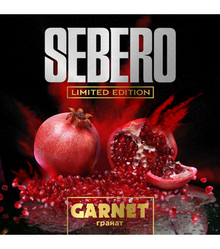 Табак - Sebero - LE- Garnet - 30 g