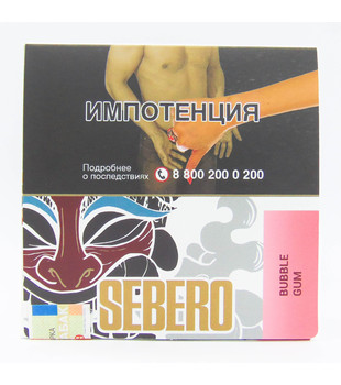 Табак для кальяна - Sebero - Bubble Gum ( с ароматом бабл-гам ) - 40 г