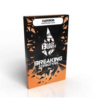 Табак - BlackBurn - Haribon - ( мармелад - кола ) - 100 g