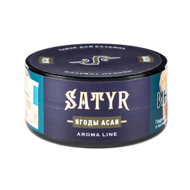 Табак - Satyr - Acai - 25 g (small size)
