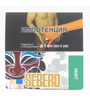 Табак для кальяна - Sebero - Mint ( с ароматом мята ) - 40 г
