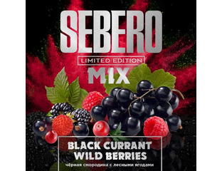 Табак - Sebero - LE - Black currant Wild berries - 60 g