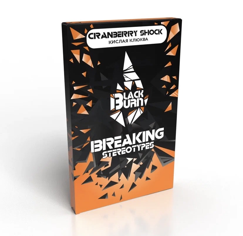 Табак для кальяна - BlackBurn - Cranberry Shock - ( с ароматом кислая клюква ) - 100 г
