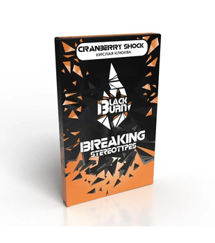 Табак для кальяна - BlackBurn - Cranberry Shock - ( с ароматом кислая клюква ) - 100 г
