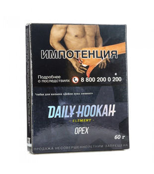 Табак - Daily Hookah - Орех - 60 g