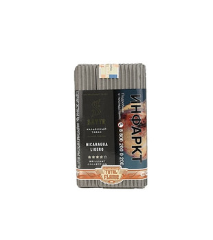 Табак для кальяна - Satyr - Brilliant collection № 1 - NICARAGUA LIGERO ( без аромата ) - 100 г