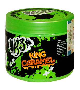 Табак для кальяна - B3 - King Caramel ( с ароматом Карамель ) - 250 г