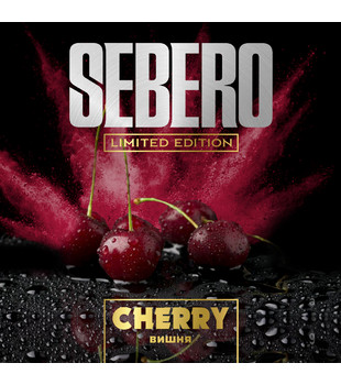 Табак - Sebero - LE- Cherry - 30 g