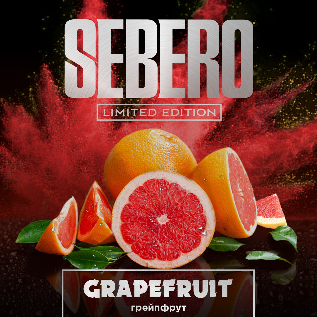 Табак - Sebero - LE- Grapefruit - 60 g