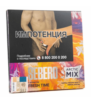 Табак для кальяна - Sebero Arctic Mix - Fresh Time ( с ароматом чабрец, вишня, манго, лимончелло, арктик ) - 60 г