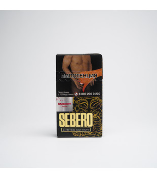 Табак для кальяна - Sebero LE - Barberry ( с ароматом барбарис ) - 30 г