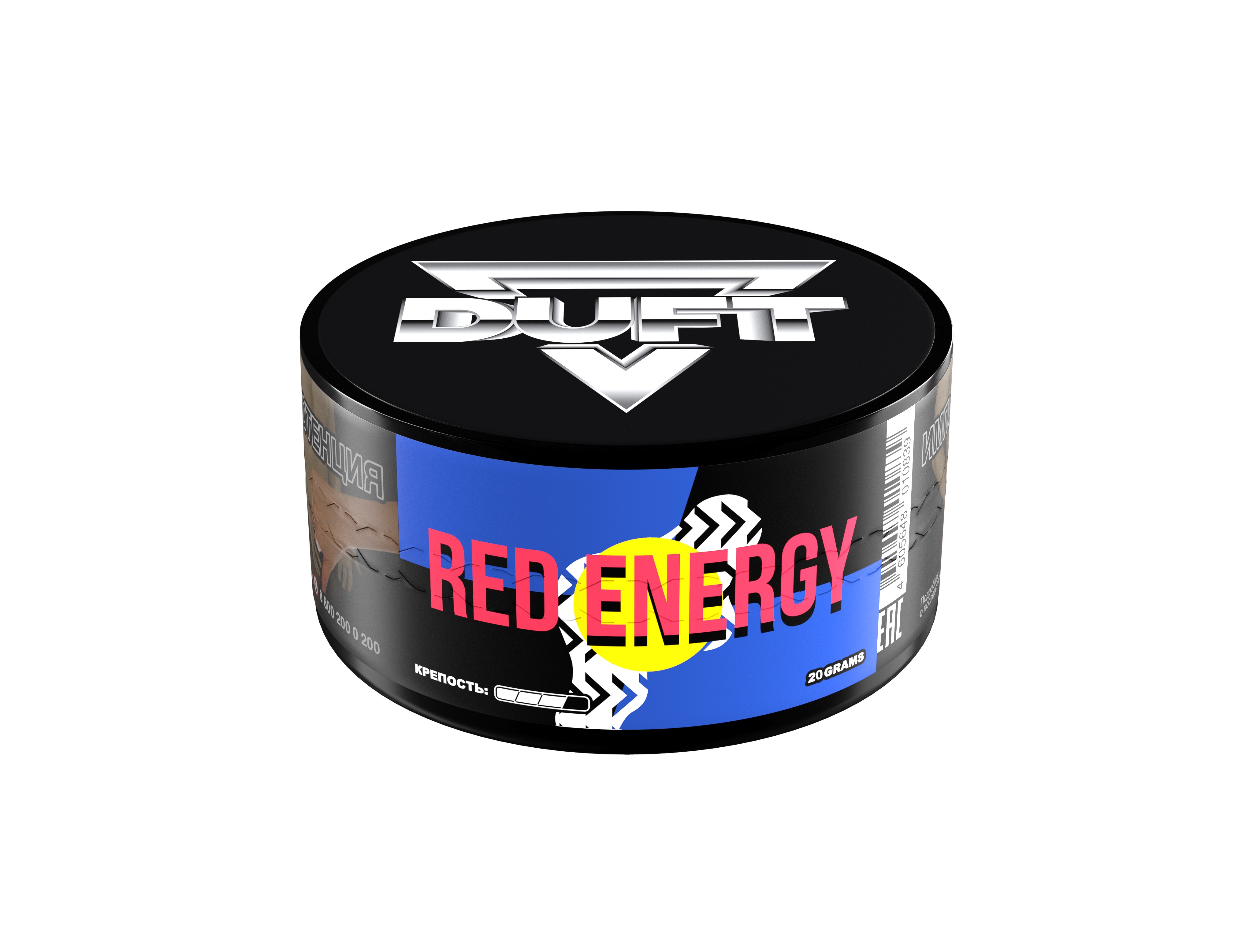 Табак - Duft - Red Energy - ( энергетик ) - 20 g