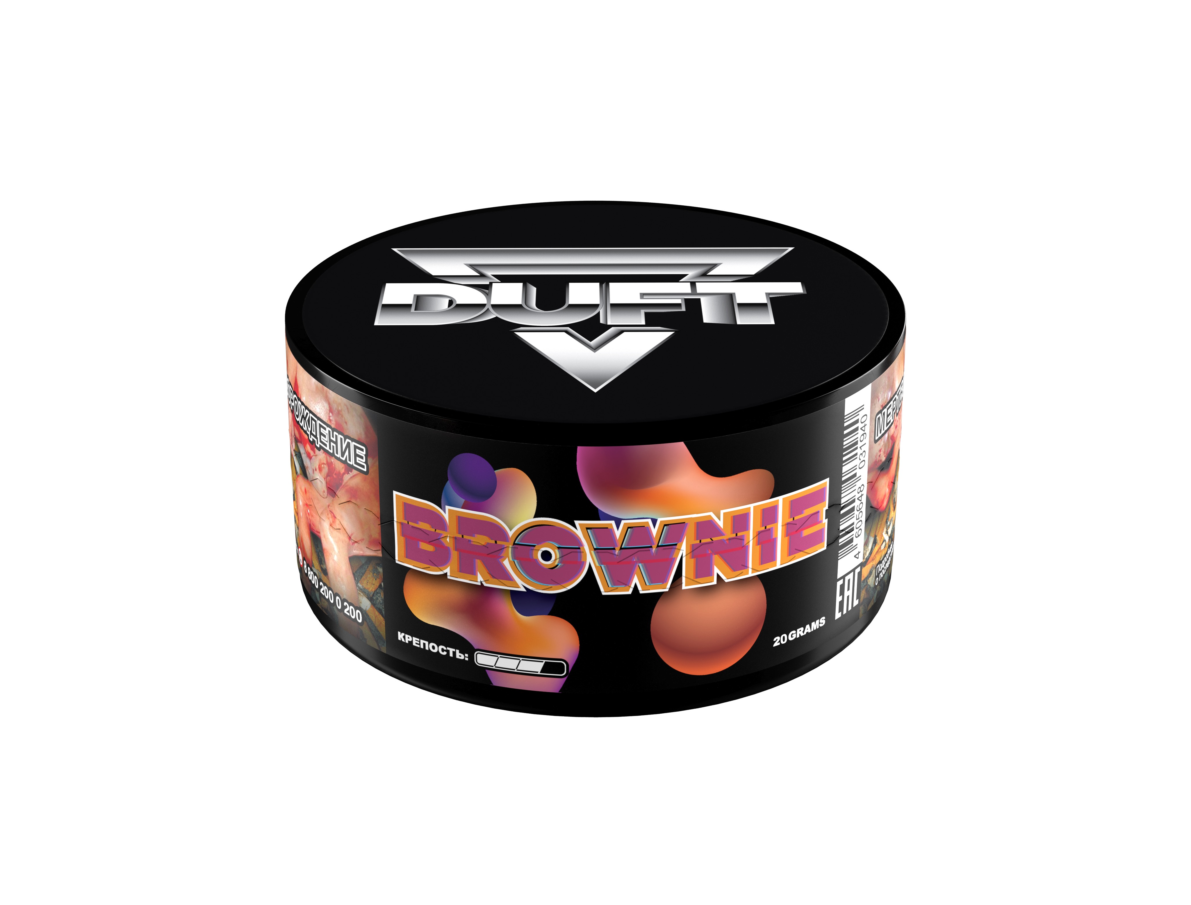 Табак - Duft - Brownie - ( брауни шоколадный ) - 20 g