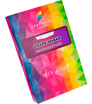 Табак для кальяна - Spectrum MIX - Grape Shake - ( с ароматом виноградный шейк ) - 40 г