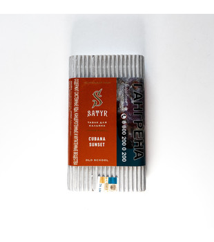 Табак - Satyr - CUBANA SUNSET - 100 g