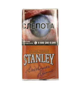 Табак для самокруток - Stanley - Hazelnuts