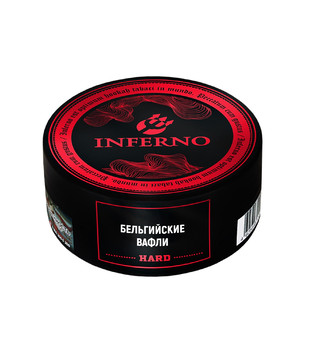 Табак - Inferno hard - Бельгийские вафли - 100 g