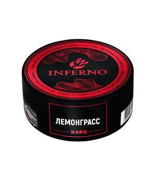 Табак для кальяна - Inferno hard - Лемонграсс ( с ароматом лемонграсс ) - 100 г